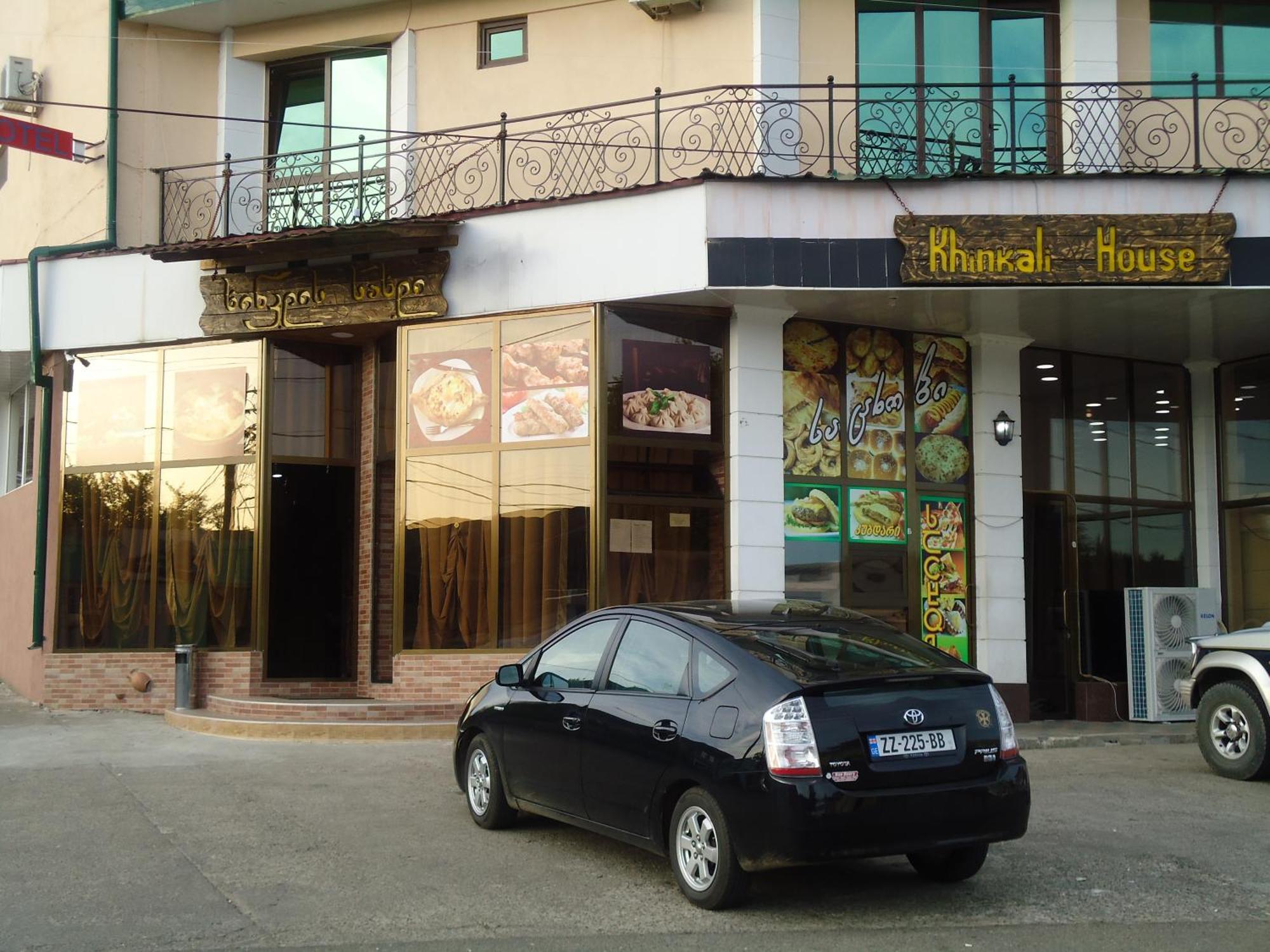 צקאלטובו Hotel Nikala מראה חיצוני תמונה